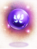 Icon of Powerful Soul Essence