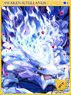 Icon of Zaifer Ktullanux Card