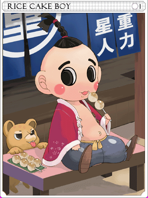Icon of Dumpling Kid Card