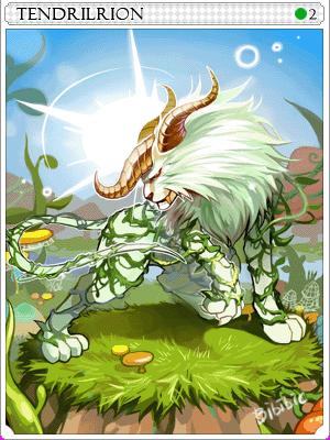 Icon of Tendrillion Card