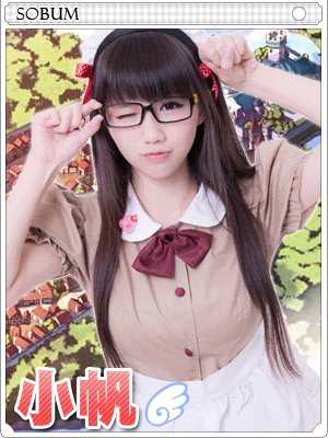 Icon of RO Girl Card - Xiao Fan