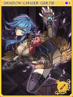 Icon of Shadow Chaser Gertie Card